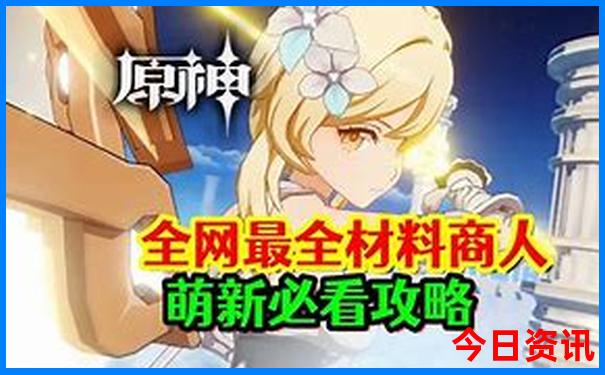 夏天中国哪里最凉快