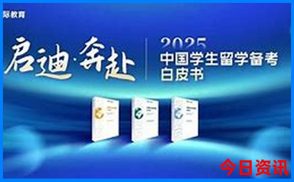世界十大滑雪胜地排名