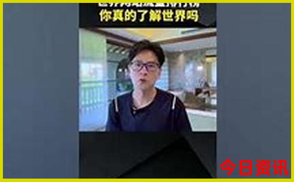 云南5a景区排名前十