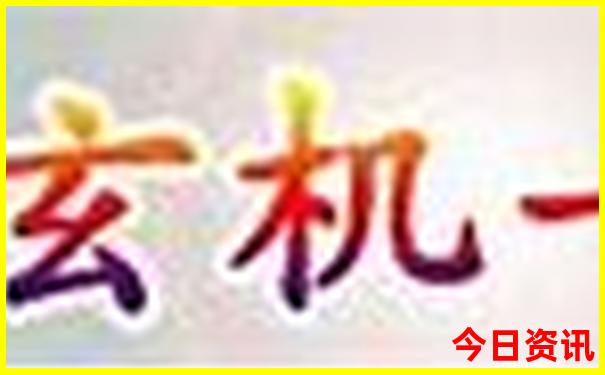贵州著名梯田景点