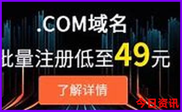 北京旅游攻略最佳方案五天四晚