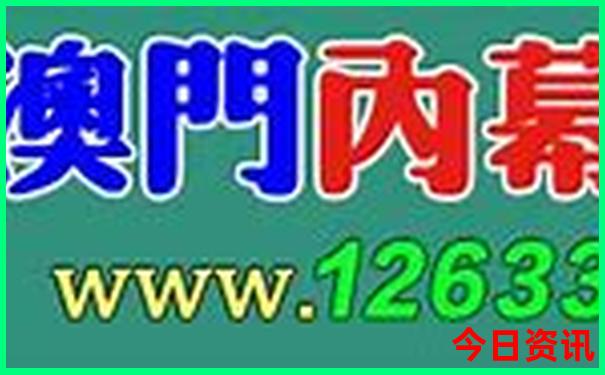 暑假适合带五岁孩子去哪里旅游